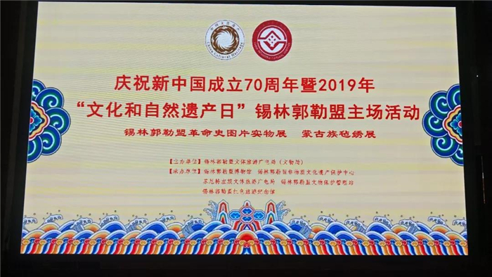 微信图片_20190612160457.jpg