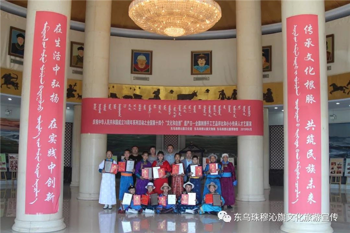 微信图片_20190612160330.jpg